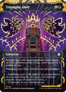 Triomphe amer - Secrets of Strixhaven Mystical Archive