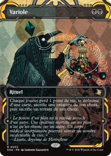 Variole - Secrets of Strixhaven Mystical Archive
