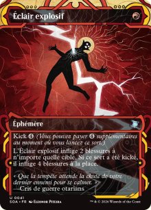 �clair explosif - Secrets of Strixhaven Mystical Archive