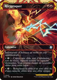 R�ciproquer - Secrets of Strixhaven Mystical Archive