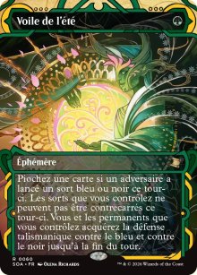 Voile de l'�t� - Secrets of Strixhaven Mystical Archive