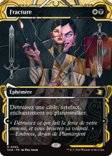 Fracture - Secrets of Strixhaven Mystical Archive