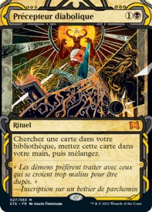 Prcepteur diabolique - 