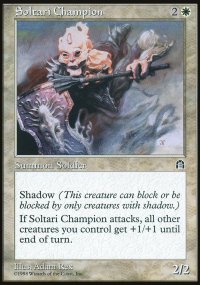 Champion soltari - Stronghold