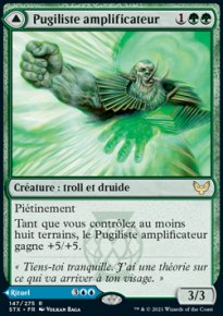 Pugiliste amplificateur<br>quation rsonnante