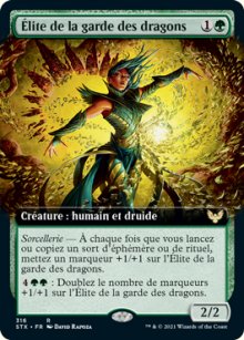 lite de la garde des dragons - 