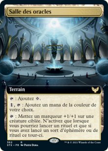 Salle des oracles - 