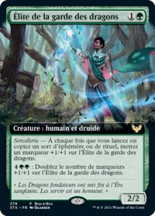 lite de la garde des dragons - 