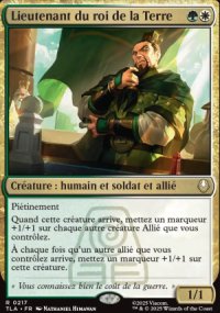 Lieutenant du roi de la Terre - Avatar: The Last Airbender