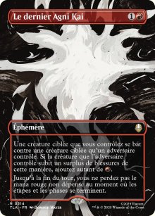 Le dernier Agni Kai - Avatar: The Last Airbender