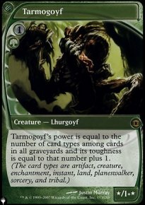 Tarmogoyf - 