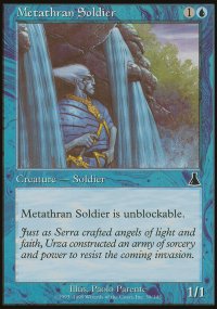 Soldat mtathran - Urza's Destiny