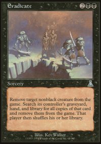 radication rigoureuse - Urza's Destiny