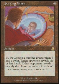 Miroir Scrutateur - Urza's Destiny