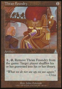 Fonderie thran - Urza's Destiny