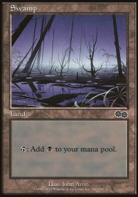 Marais - Urza's Saga