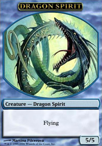 Dragon et Esprit - 