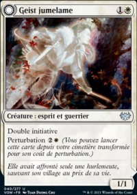 Geist jumelame<br>Invocation jumelame