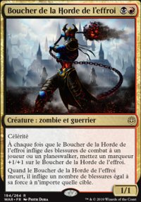 Boucher de la Horde de l'effroi - 