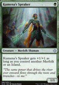 Kumena's Speaker - 