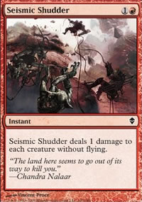 Seismic Shudder - 